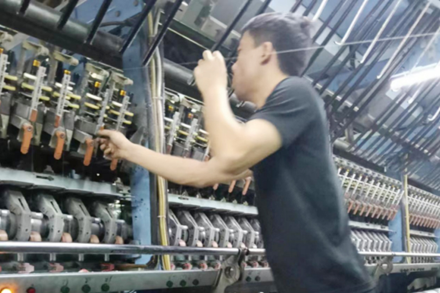 منطقة الإنتاج DTY-العنوان