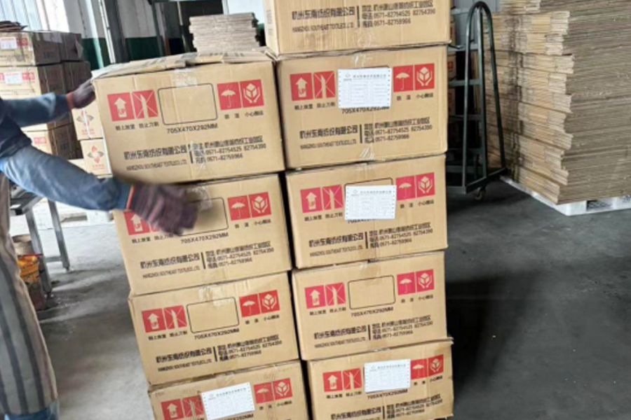 منطقة الإنتاج والتعبئة DTY